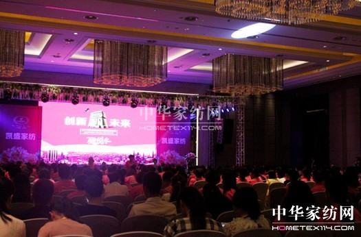 "��(chu��ng)��•�Aδ��"�Pʢ2014���ɹ��ܿء���Ӗ(x��n)�����_