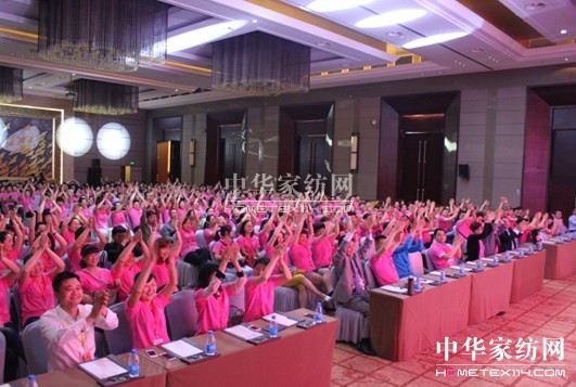 "��(chu��ng)��•�Aδ��"�Pʢ2014���ɹ��ܿء���Ӗ(x��n)�����_