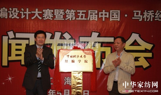 �ھŌ��Ї�(gu��)��(gu��)�H��(j��ng)���O(sh��)Ӌ(j��)��ِ����(d��ng)