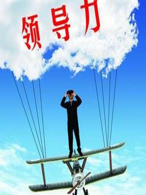 �I(l��ng)��(d��o)��֮���������u�ͷ�(w��n)��