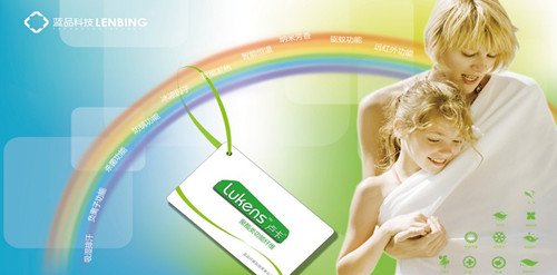 科技纖維被與羽絨被的秋冬雙料品牌推薦