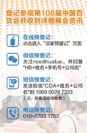 108�ð�؛���F(xi��n)�����IO2O����ǰ�w򞡱