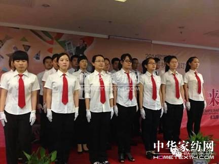 �W�ɼҼ��ﶬ��Ʒӆ؛��(hu��)�A�M�չ���