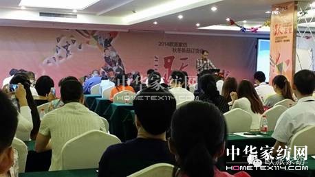 �W�ɼҼ��ﶬ��Ʒӆ؛��(hu��)�A�M�չ���