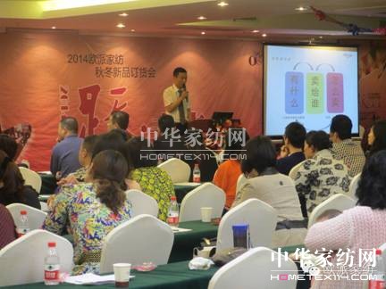 �W�ɼҼ��ﶬ��Ʒӆ؛��(hu��)�A�M�չ���