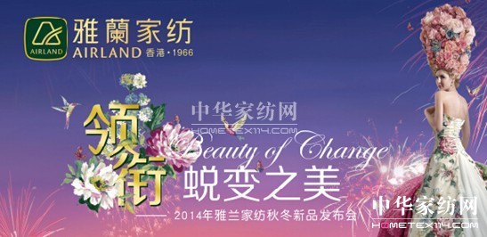 ���m�Ҽ�2014�ﶬ��Ʒӆ؛��������Ļ