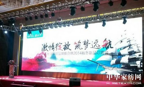 �{(l��n)�z��Ҽ�2014�ﶬӆ؛��(hu��)�A�M�Y(ji��)��