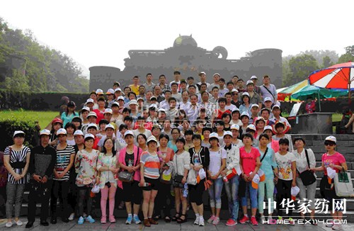 ���ռ��F(tu��n)�M����(j��ng)ِ��(bi��o)������