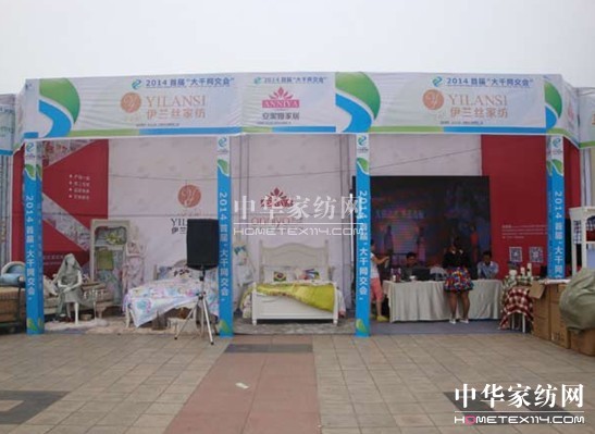 ���݋I�ҾӅ�չ�׌�"��ǧ�W(w��ng)����"���퓌