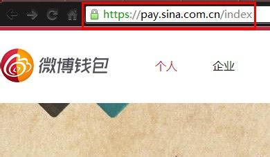 ����΢��֧��6�µ��_��