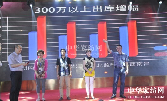 �{�z��Ҽ�2014�ﶬӆ؛���A�M�Y(ji��)��