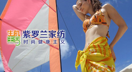 ��֪��������ƷҲ���Ա������w