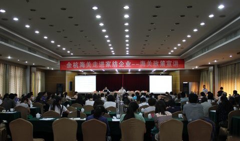 �ຼ���P���M�Ҽ���I(y��)