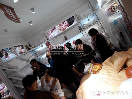 �W�ɼҼ��ϰ׵��_�I(y��)ʢ������ُ���