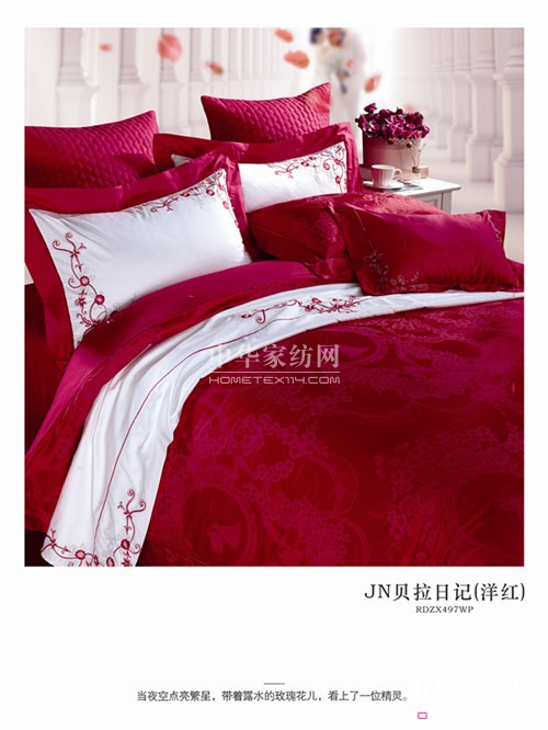 ���_��Ʒ�y��(��i)�V��(xi��)����