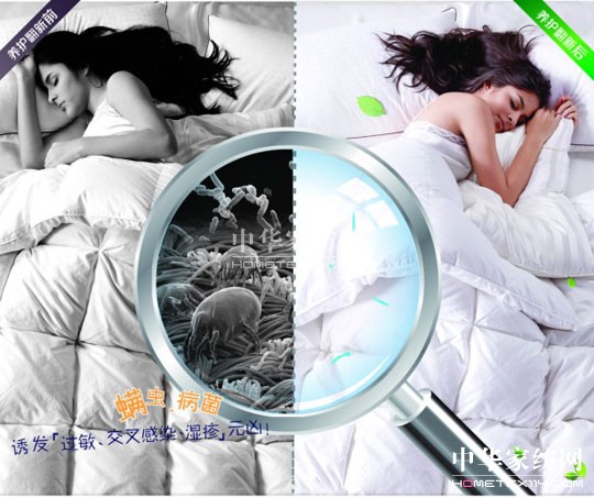 ���x��(x��)���o�ײ�������ʲô�����P�Ұ�ȫ��