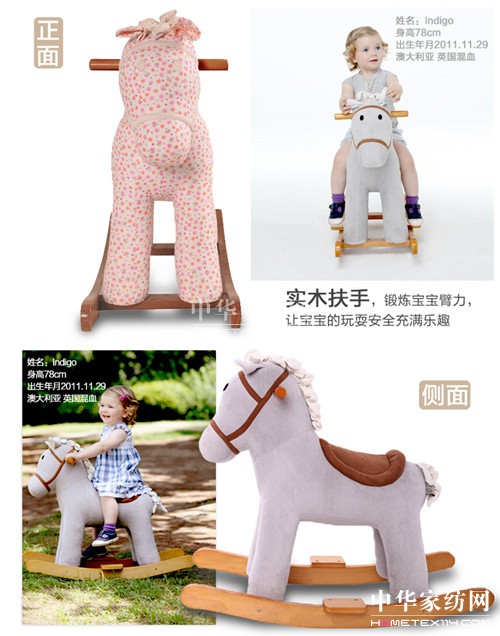 ��ͯ������\(y��n)��(d��ng)�L(f��ng)���籭��(zh��n)�����c(di��n)ȼ