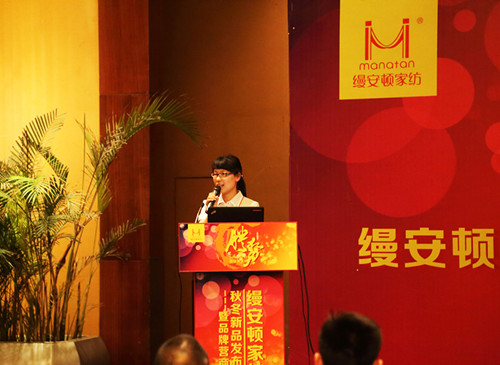 �z���D�Ҽ�2014�ﶬ��Ʒ�l(f��)�������_