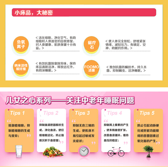 ���H��(ji��)���ؑ��ҺͰְֵ���Щ��