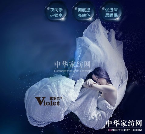 ˯�ߕr�g�����׾���23�c��