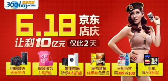 ���|6��18���l(f��)������̺ϻ����