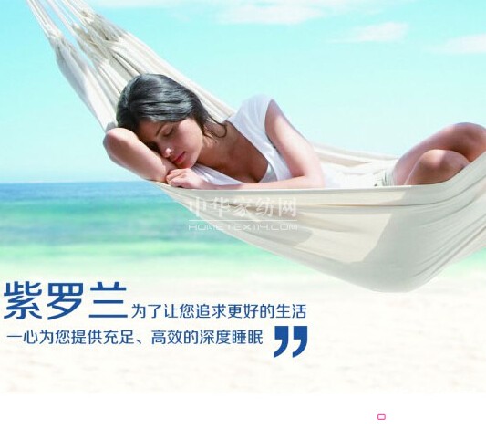 ���տ��{(di��o)�C�ϰY����Ҫؓ���x�ӼҼ�