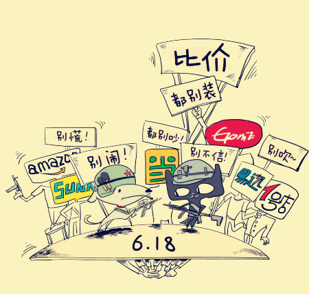 618��ٴ���� 88�f����Ʒ�r���_(d��)���c(di��n)