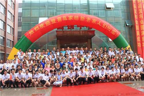 ��ϲ�B(ni��o)�Ҽ������ںϡ��I(y��ng)�N���(hu��)�Y(ji��)��