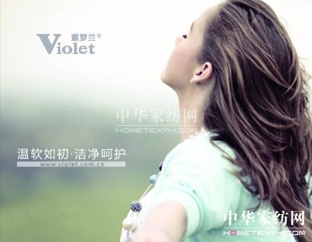 Ů����ˮ����豚w���˯�����B(y��ng)