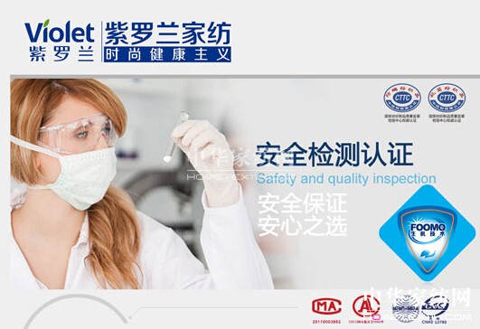 �O�ȝ������͐�(��i)�](m��i)�����x(ch��ng)�ı���