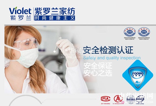 �x�]�����x�Ĵ�Ʒ�ܽ^�x�������ֺ�