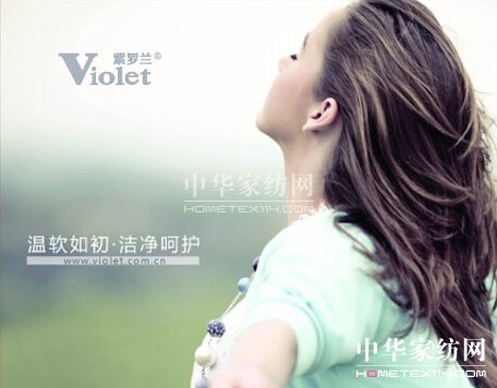 ����Ⱦ����Ȼ��ˮ�۵Ĵ�Ʒ����˯����