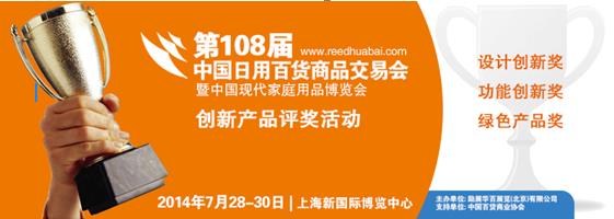 108�ð�؛��(hu��)�����Ϻ��_Ļ