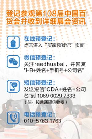 108�ð�؛��(hu��)�����Ϻ��_(k��i)Ļ