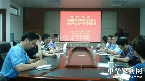 �f(xi��)���ӏ�(qi��ng)ԺУ���������ИI(y��)�����l(f��)չ