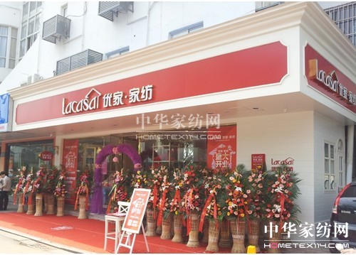 ��(y��u)��Ʒ�����]��(hu��)7��8�ռ������_