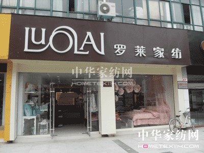 �_�R�Ҽ��ɷ����޹�˾�P(gu��n)��ُ�I�y����ؔ(c��i)�a(ch��n)Ʒ�Ĺ���