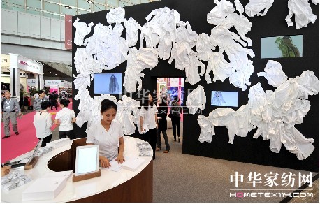 2014�Ͼ����H�r(sh��)�����M(f��i)Ʒ���[��(hu��)����9��19���_Ļ