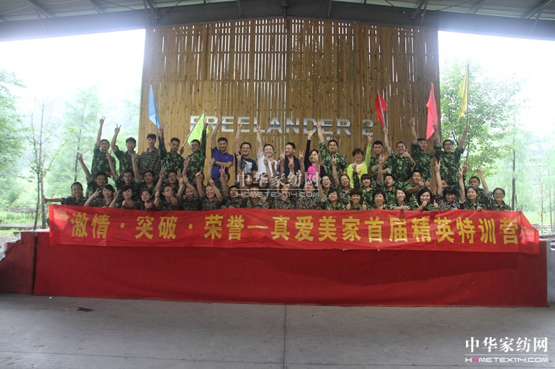 ��ۼҼ����ĸ�׃�Լ��_ʼ