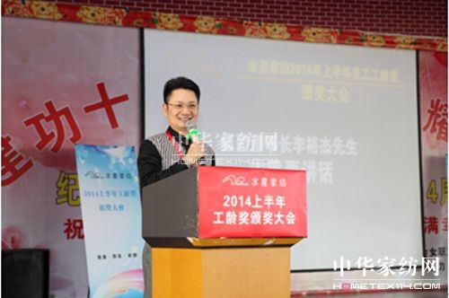 ˮ���e���ϰ��깤�g��(ji��ng)?l��)C��(ji��ng)���(hu��)