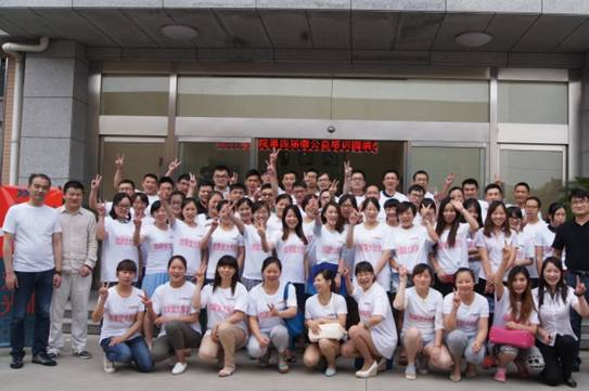 ����؛�����_�Ҽ��I(y��ng)�N�M(j��n)��Փ֮�Ⱥ�