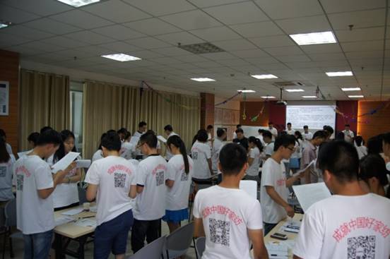 ����؛�����_�Ҽ��I�N�M(j��n)��Փ֮�Ⱥ�