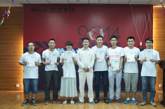 ����؛�����_�Ҽ��I�N�M(j��n)��Փ֮�Ⱥ�