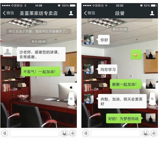 ����؛�����_�Ҽ��I�N�M(j��n)��Փ֮�Ⱥ�