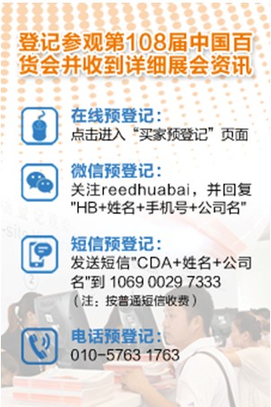 �ИI(y��)�N���R��108�ð�؛��(hu��)��(qi��ng)��(qi��ng)��(du��)Ԓ�����_��