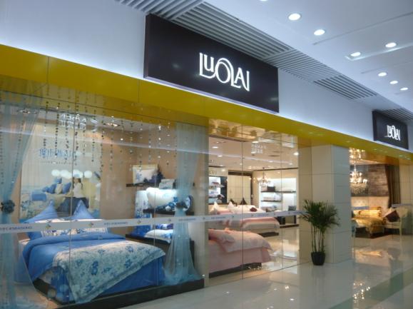 Ѧ���ɣ��_�RƷ�ưl(f��)չ�ʹ�Ʒ�F(xi��n)��څ��(sh��)