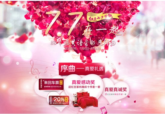 �t��•��Ϧ��(ji��)����һ���ُ(g��u)����