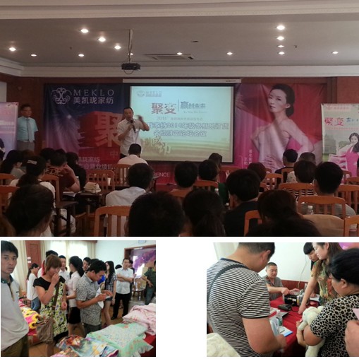 ���P���Ҽ�2014��^(q��)�����̕��҄�(chu��ng)�ѿ�