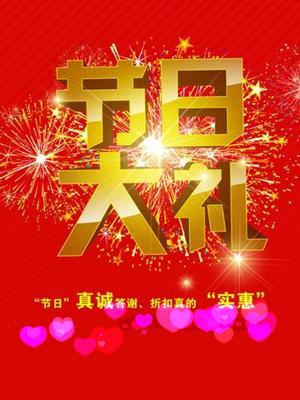 Ʒ�������^��(ji��)�ˆ���