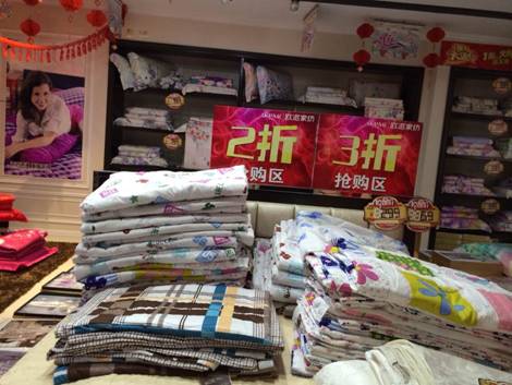 �W�ɼҼ�ƽ�ȵ�������}���M(j��n)������